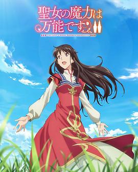 巴黎两日情