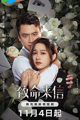 年假