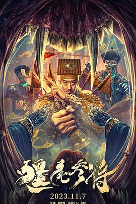 爱的最后愿望