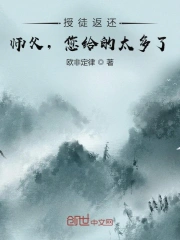 爱与欲望的故事