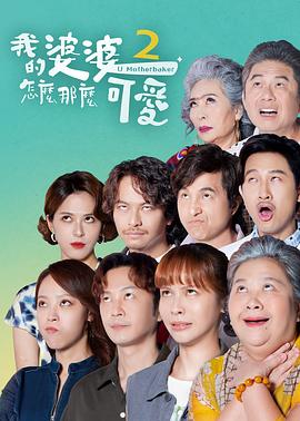 无效申请