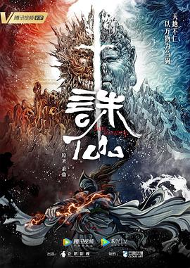 无爱可诉