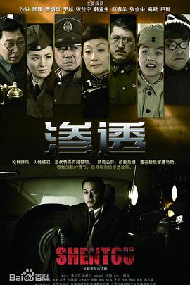 带小狗的女人